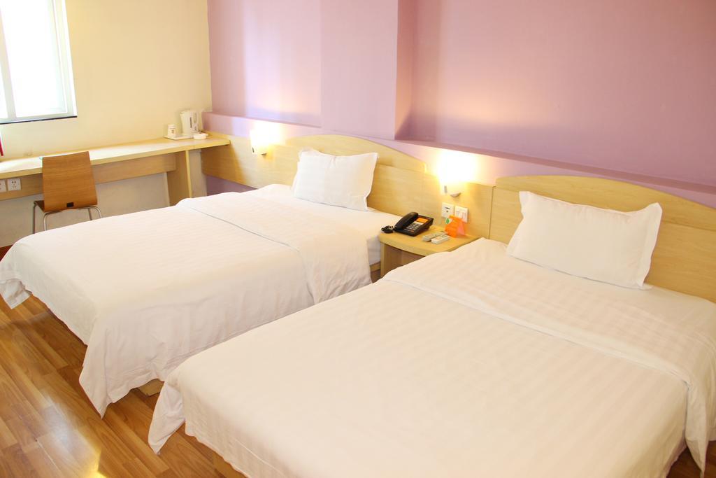 7Days Inn Changsha Xiangjiazhong Road Kaifu Temple Exterior photo